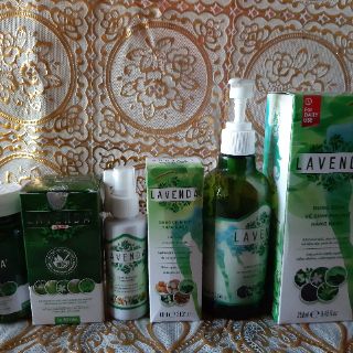 Bộ 3 sản phẩm Lavenda