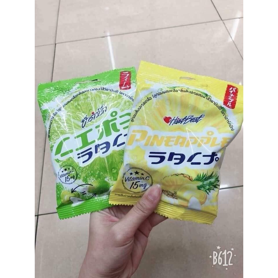 Kẹo Chanh Muối Hartbeat Lime Salt Candy Nội Địa Thái Lan - 100gr