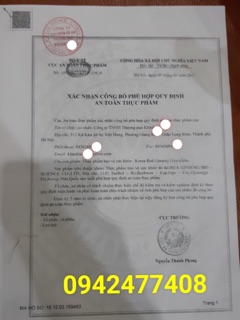 Viên Đạm Sâm Hàn Quốc