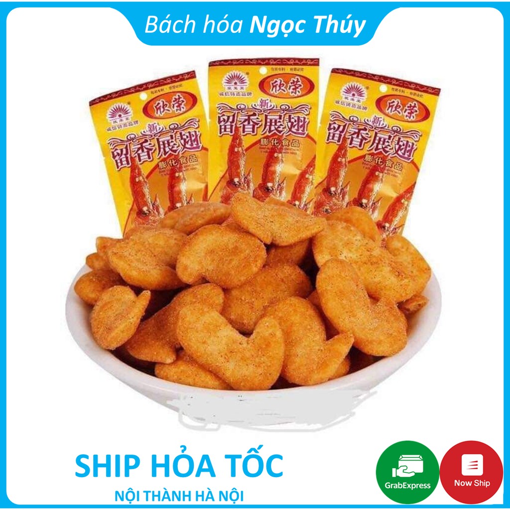 Combo 3 Gói Bimbim Cánh Gà Giòn Tuổi Thơ 26g