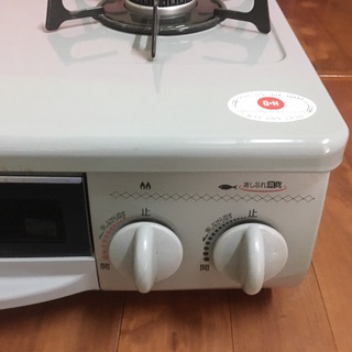 Bếp ga RINNAI nội địa Nhật