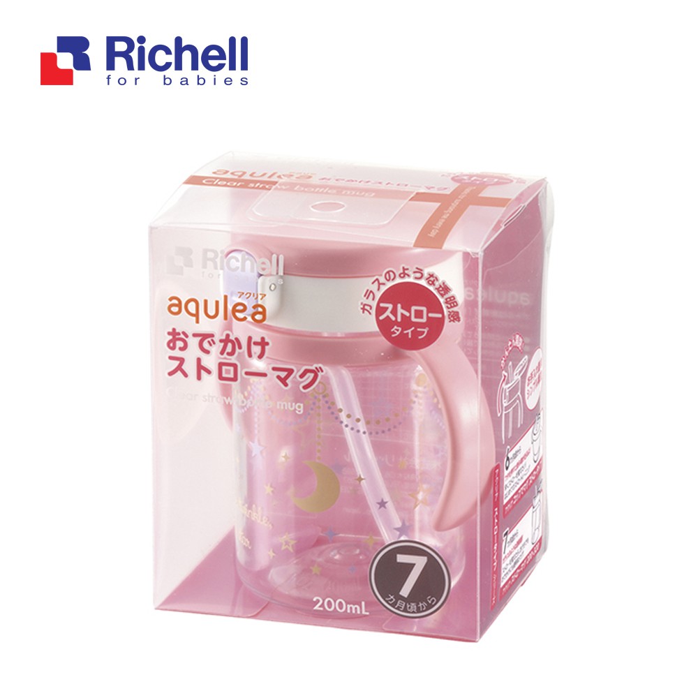 Cốc ống hút (hồng) 200ml Richell RC41022