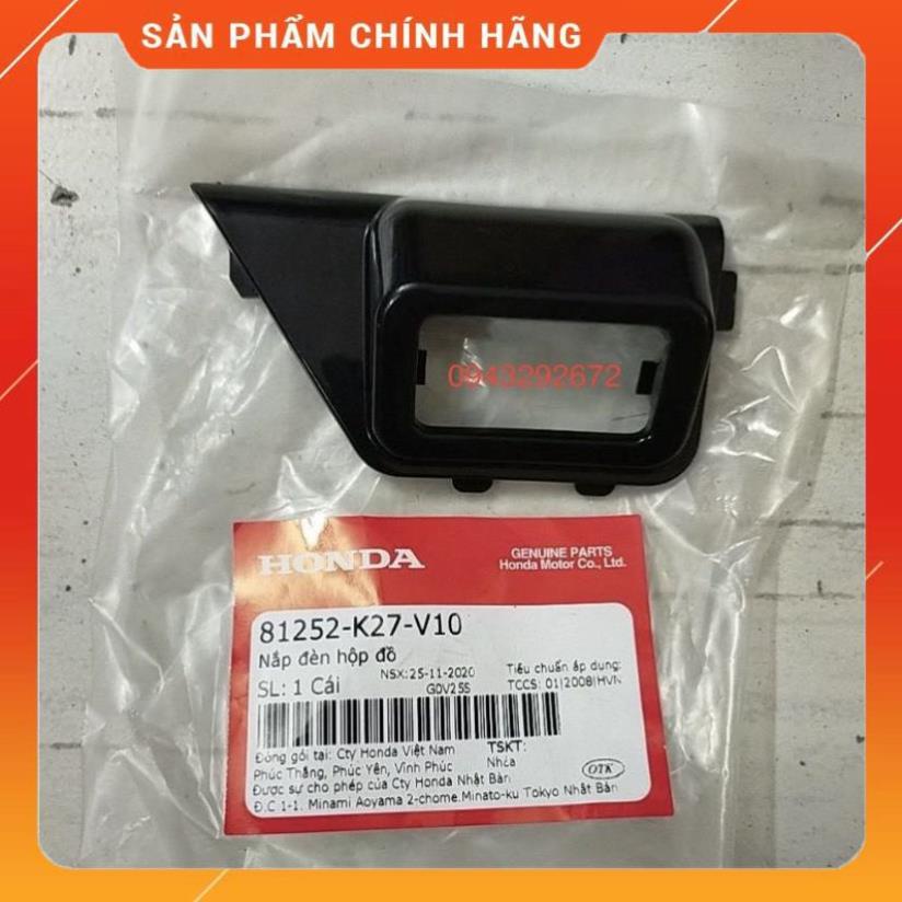 ốp Gắn Đèn Thùng Đồ Honda Air Blade 110-125-150 ( 81252K27V10 )
