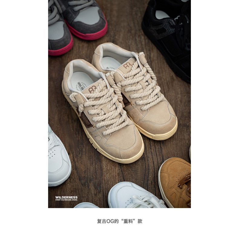 Giày thể thao MADEN đế dày nâng chiều cao phong cách Nhật Bản thời trang mùa thu 2022 trẻ trung dành cho nam