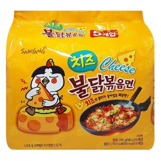 Lốc 5 gói mì cay sam yang phô mai