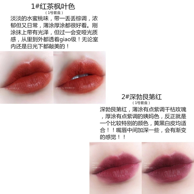 Set son môi son lì không phai | BigBuy360 - bigbuy360.vn