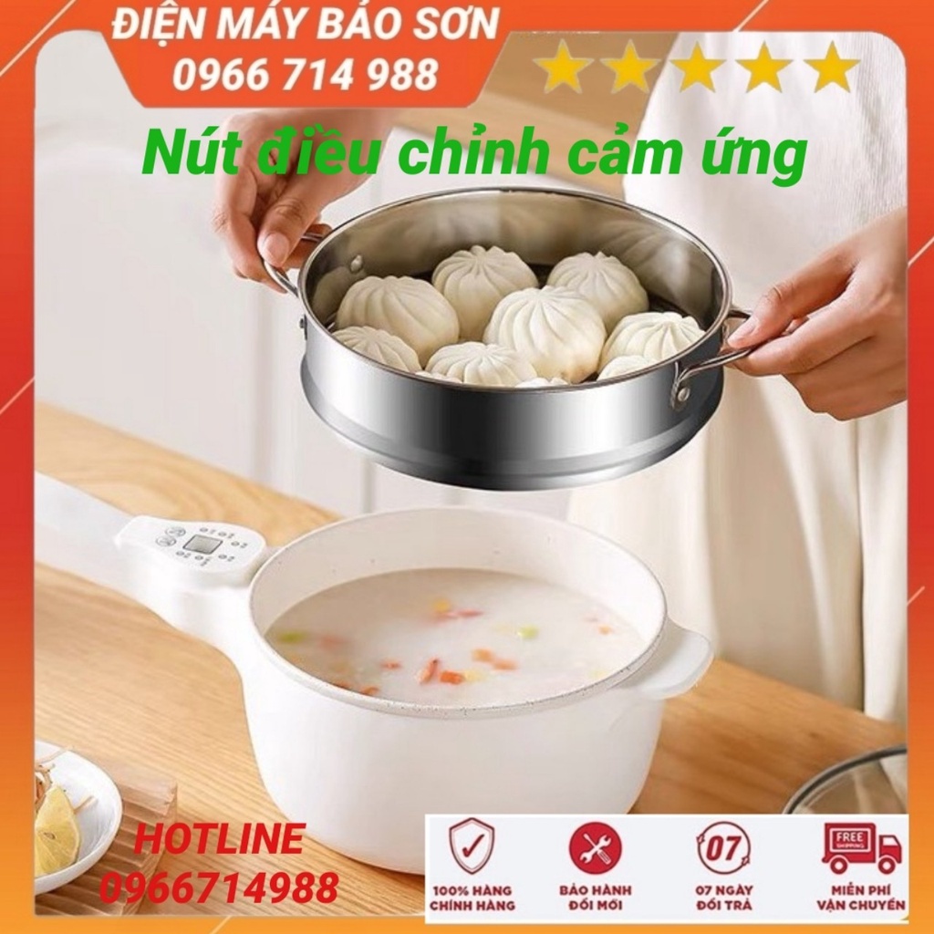 Nồi điện mini đa năng SHANGHOU cảm ứng chống dính Nồi lẩu mini dung tích 1.6L Công suất 600w Tặng xửng hấp inox