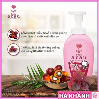 Nước rửa bình sữa Arau chai 500ml