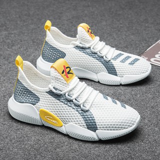 Giày sneaker, Giày thể thao nam nữ cao cấp