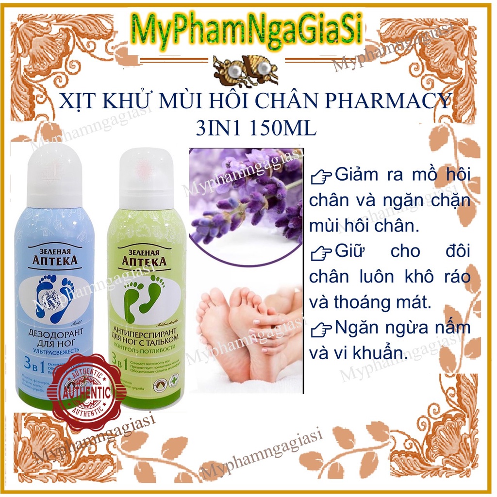 Xịt khử mùi hôi chân Pharmacy 3in1 - Xịt khử mùi hôi chân kháng nấm ngăn mồ hôi