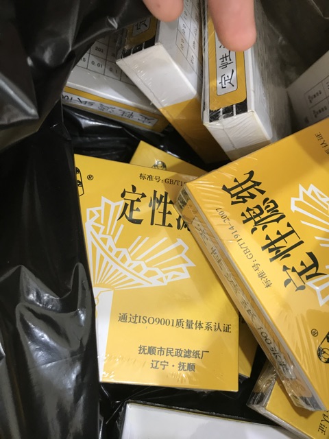 Giấy lọc định tính phi 9 cm - 1 hộp