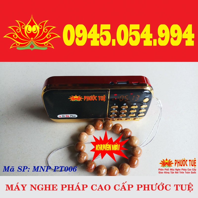 Máy Tụng Kinh Giảng Pháp KINH ĐỊA TẠNG BỒ TÁT BỔN NGUYỆN - Chủ Giảng Pháp Sư Tịnh Không & HT Tuyên Hóa Mới Nhất Năm2021