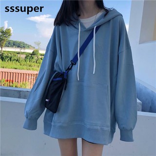 Áo khoác Hoodie tay dài màu trơn phong cách Hàn Quốc Cao Cấp