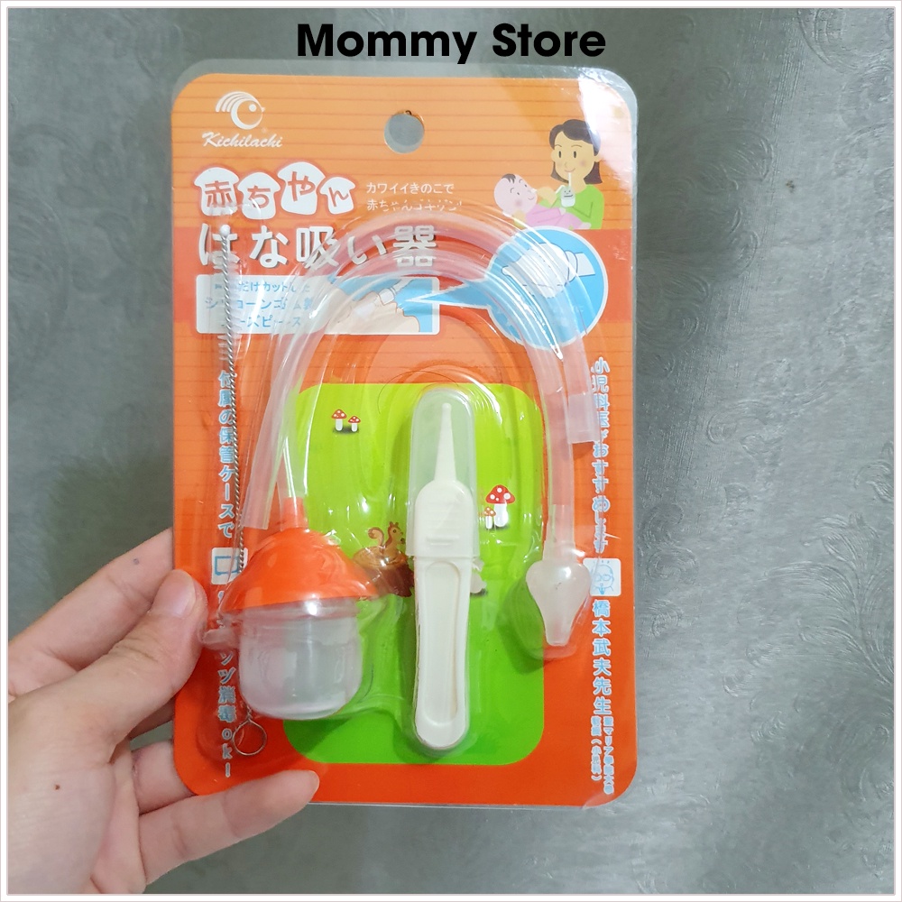 Bộ dụng cụ hút mũi dây Kichi kèm que cọ dùng vệ sinh mũi cho bé