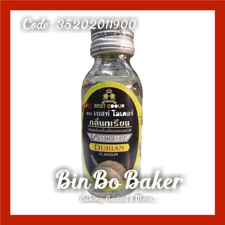 Hương mùi SẦU RIÊNG DURIAN Best Odour Thái Lan - Chai 30ml