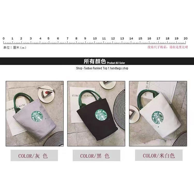 Túi Đựng Hộp Cơm Trưa Starbucks Đa Năng Thời Trang Cho Nữ