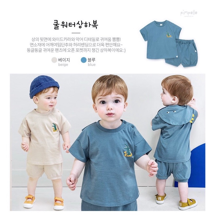 Bộ cotton hè bé trai bé gái hoạ tiết cá sấu xuất Hàn