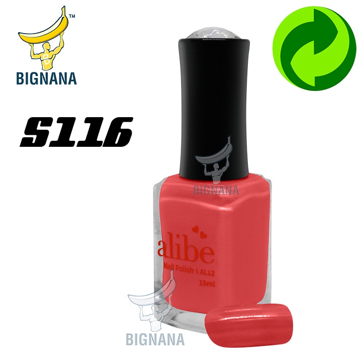 Sơn Móng Tay 15ml - Các Tông Màu Da Hồng, Da Ruốc, Hồng Phấn Pastel, Chai AL12 An Toàn, Màu Sắc Đa Dạng