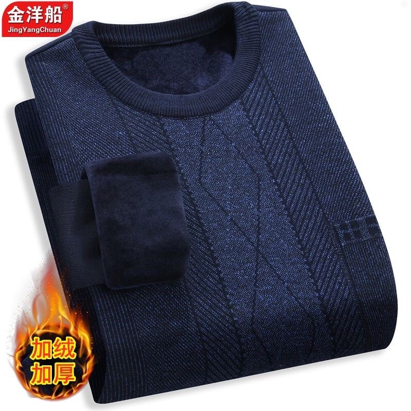 Áo len nam trung niên lót nỉ cực ấm