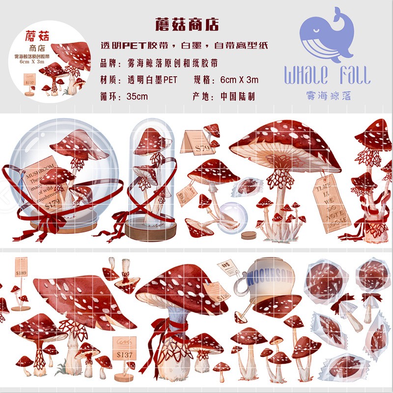 [Chiết] Washi Tape 35x6cm băng dính trang trí, băng keo washitape Whale Fall chủ đề nấm Mushroom 2 làm nền tranh washi