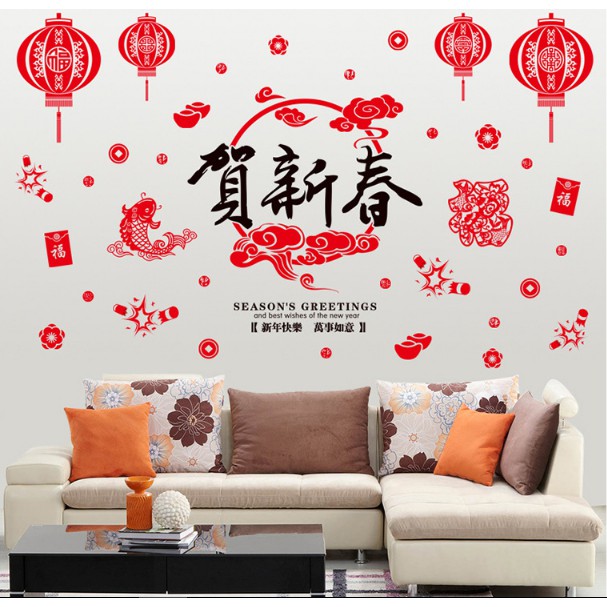 Decal trang trí tết - Trang trí tiên cảnh kèm chữ lớn Đen