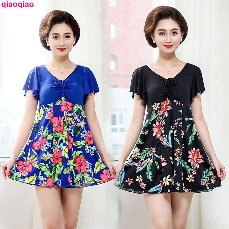 Đồ Bơi Một Mảnh Kín Đáo Cho Phụ Nữ Trung Niên | BigBuy360 - bigbuy360.vn