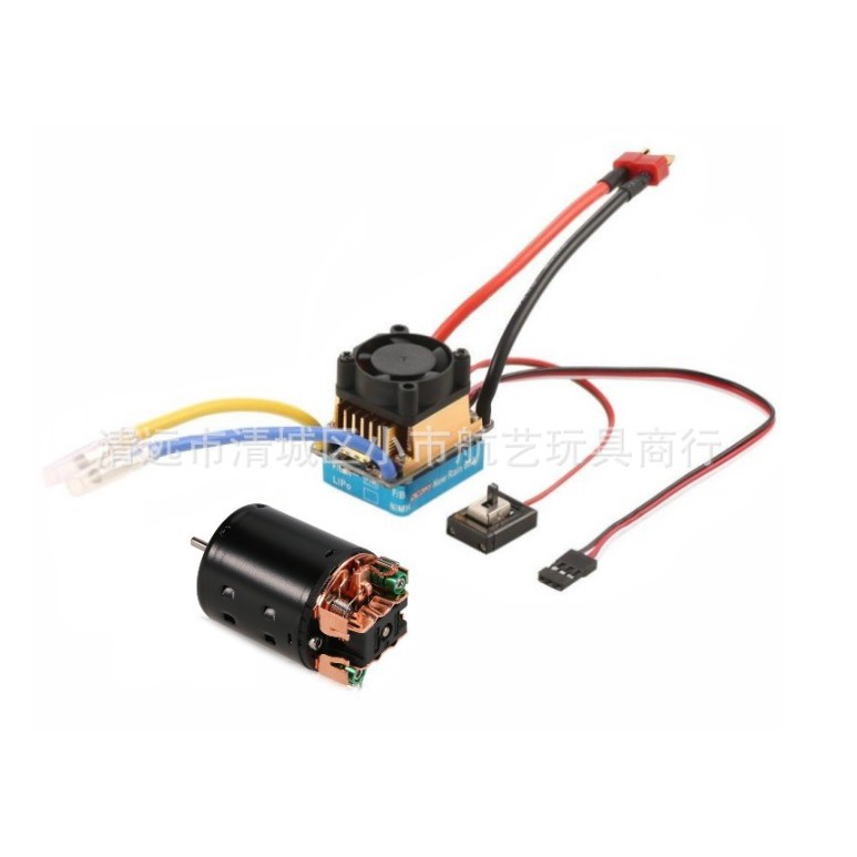 Combo bộ điều tốc 60A và động cơ 540