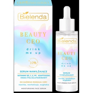 Serum Bielenda mẫu mới