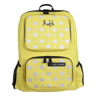 Balo Simplecarry Ruth-yellow