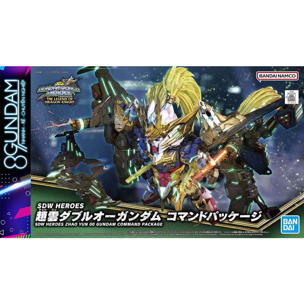 Mô Hình Lắp Ráp Gundam SD World Heroes Zhao Yun 00 Command Package SDW SDWH