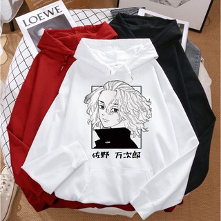 💥VIP 2💥 ÁO Hoodie in hình Anime Tokyo Revengers màu trắng độc đẹp giá siêu rẻ 🎁