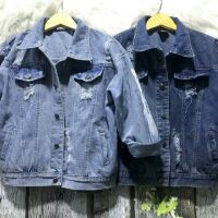 Áo khoác jeans