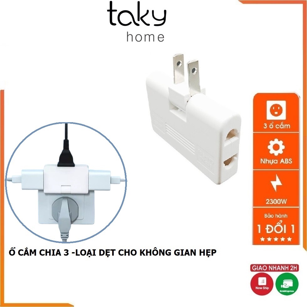 Ổ Cắm Dẹt Chia 3 - Phích Cắm Chia 3 Ổ - Xoay 180 Độ - Dành Cho Không Gian Hẹp, Tiện Dụng - TakyHome 8607