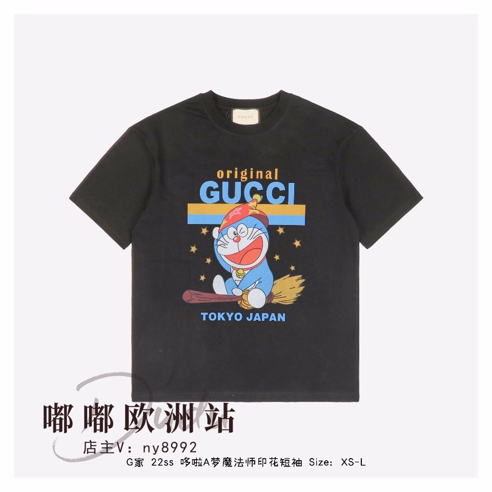 GUCCI Áo Thun Tay Ngắn Dáng Rộng In Họa Tiết Doraemon Thời Trang Cho Nam Và Nữ