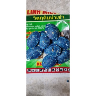 Diệt chuột dạng viên kẹo.