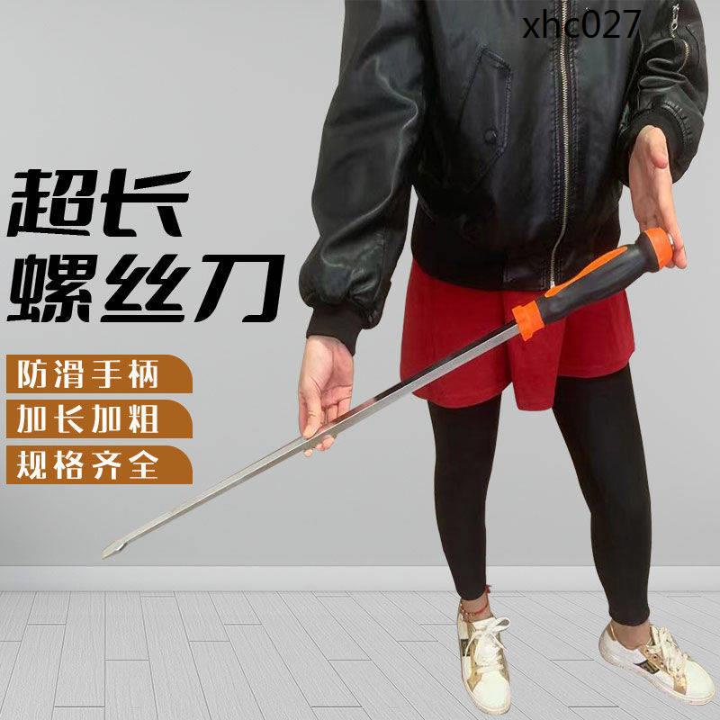 Tua vít cỡ lớn chất liệu dày dặn chuyên dụng sửa chữa trong công nghiệp