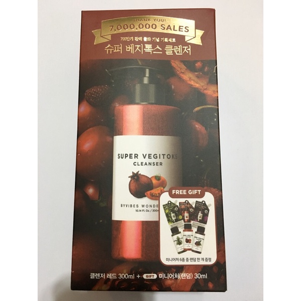 [ 300ml ] Sữa rửa mặt rau củ quả thải độc super vegitoks 300ml