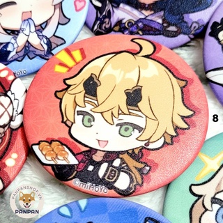 Huy Hiệu Genshin Impact Chibi 2 (6CM)