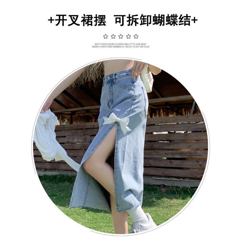 Jiashucheng Chân Váy Denim Lưng Cao Dáng Ôm Xẻ Tà Thời Trang Mùa Hè 2022 Phong Cách Mới