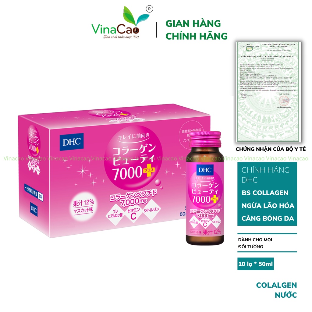 Collagen nước DHC Collagen Beauty 7000 Plus (10 Lọ)