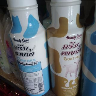 Sữa tắm Goat Milk 1200ml Thái Lan