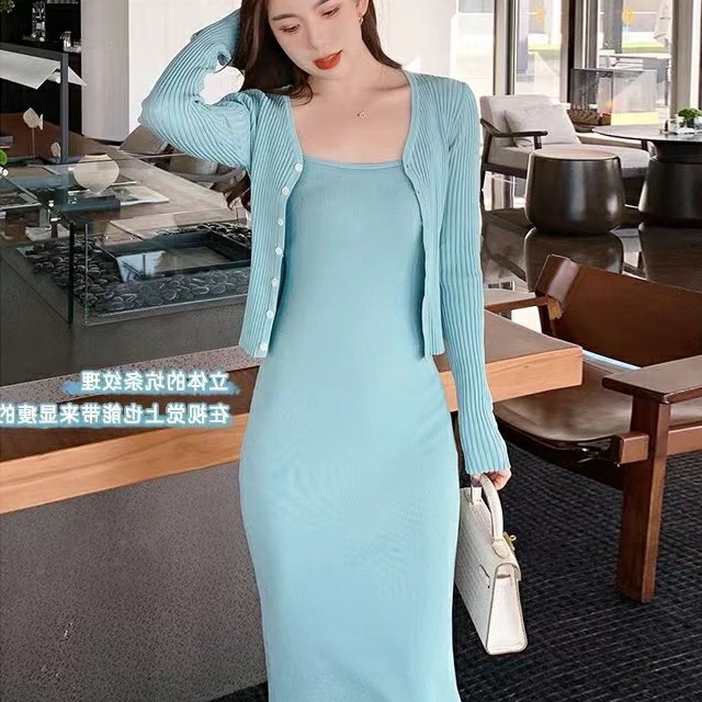 SUXI Đầm Dệt Kim Hai Dây Màu Trơn Phong Cách Thời Trang Mới Mùa Thu Cho Nữ