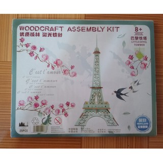 Đồ chơi lắp ráp 3D bằng gỗ mô hình Tháp Eiffel