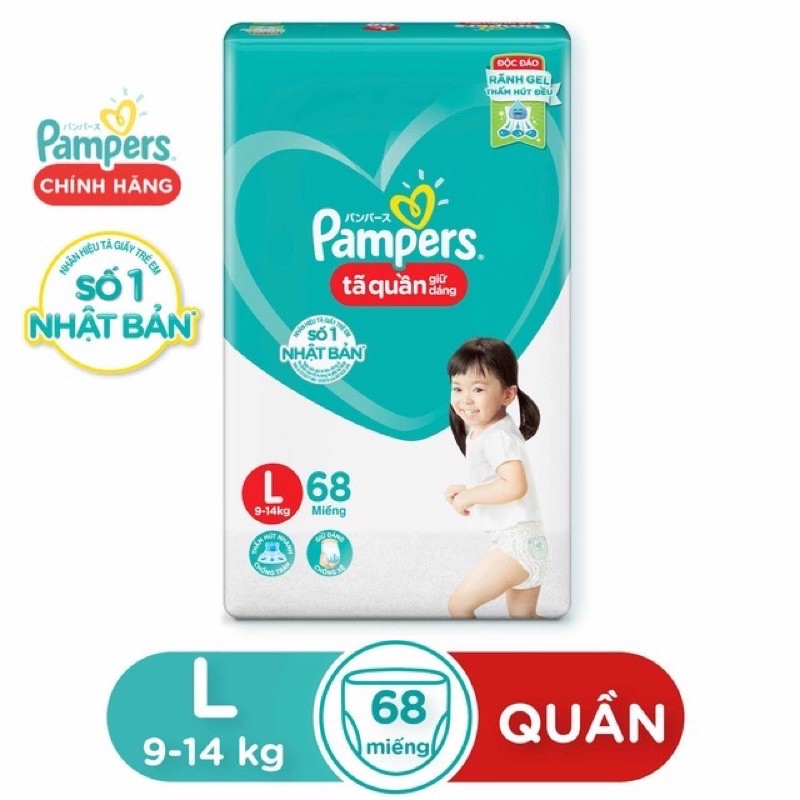 Bỉm quần pamper giữ dáng M74/L68/XL62/XXL56