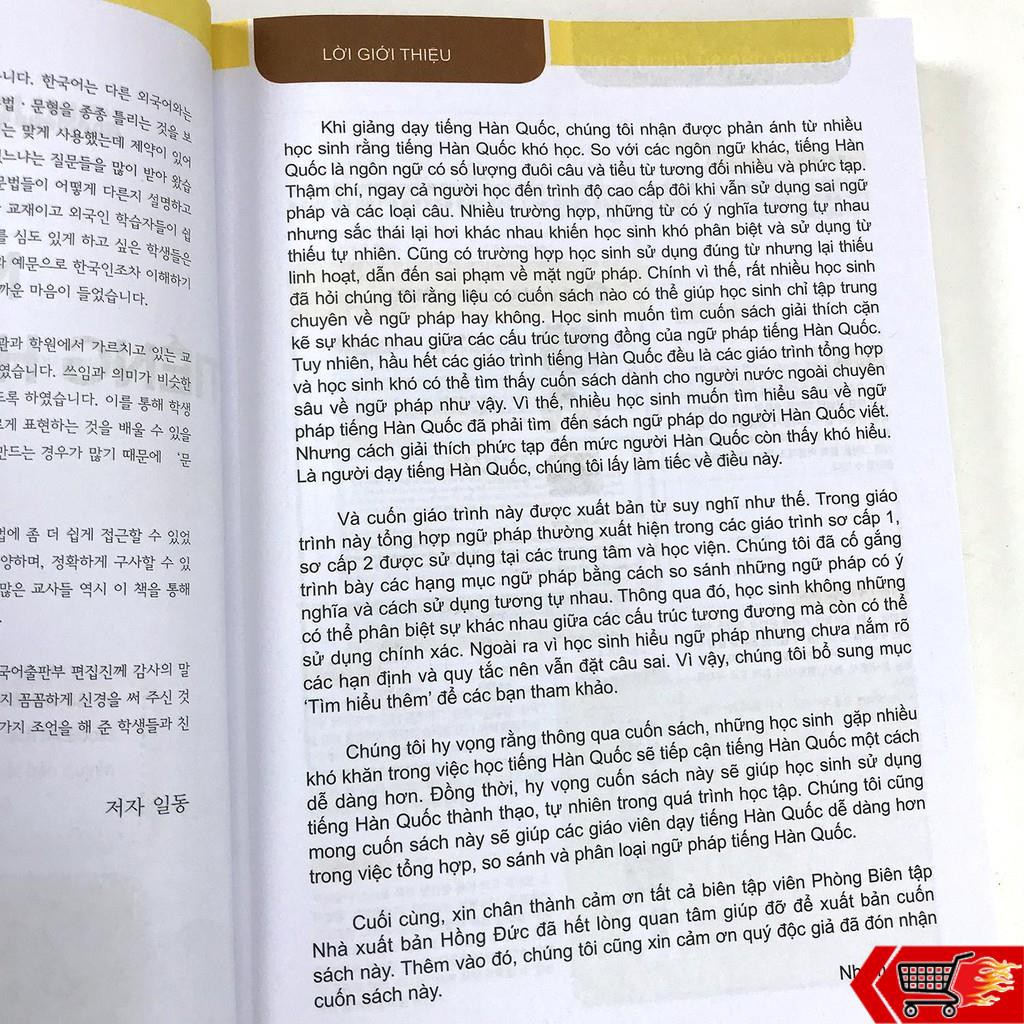 Sách - Ngữ pháp tiếng Hàn thông dụng Sơ + Trung + Cao Cấp (Bộ 3 quyển, lẻ tùy chọn) Tặng Video Hack Não