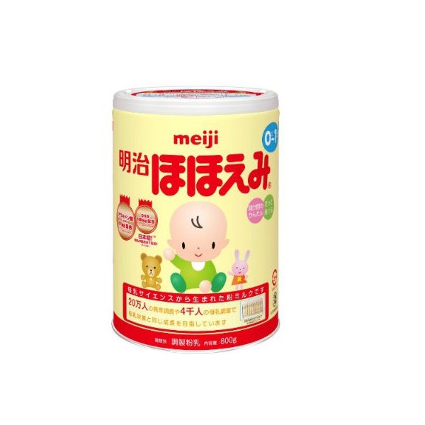 Sữa Meiji 0-1