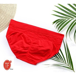 Combo 10 quần lót nữ dệt kim 4 chiều