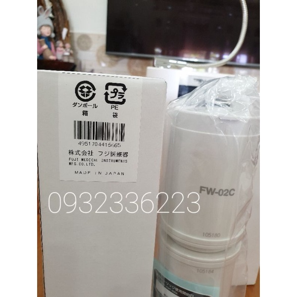 Lõi lọc nước Trevi FW-02C Trevi 6000, 407, 507....