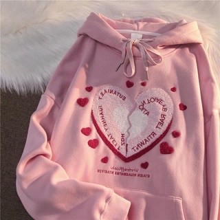 Hoodie hoạ tiết trái tim thêu nổi