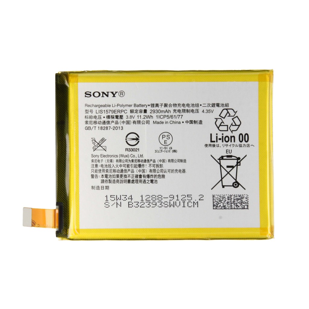 Pin Sony Xperia Z4, Z3 Plus 2930mAh - Hàng nhập Khẩu